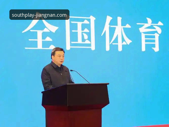 江南体育2025新版究竟带来了哪些革命性体验？