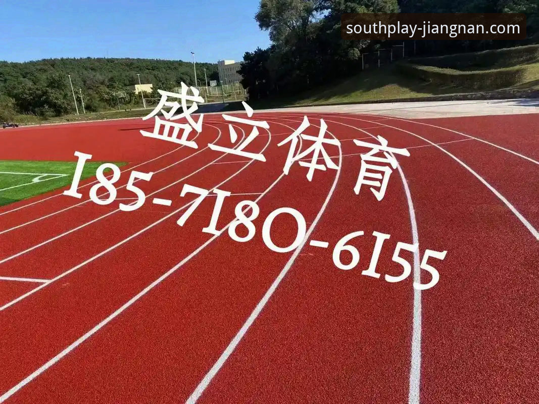 最新江南体育流畅体验 江南体育2025新版 vs 传统体验:流畅度与安全性的全面对比